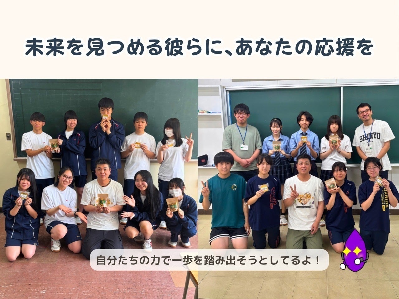 5番目のメイン画像