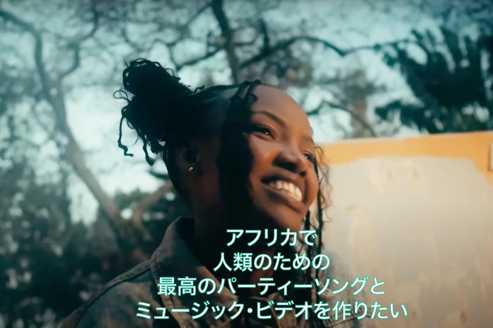 1番目のメイン画像