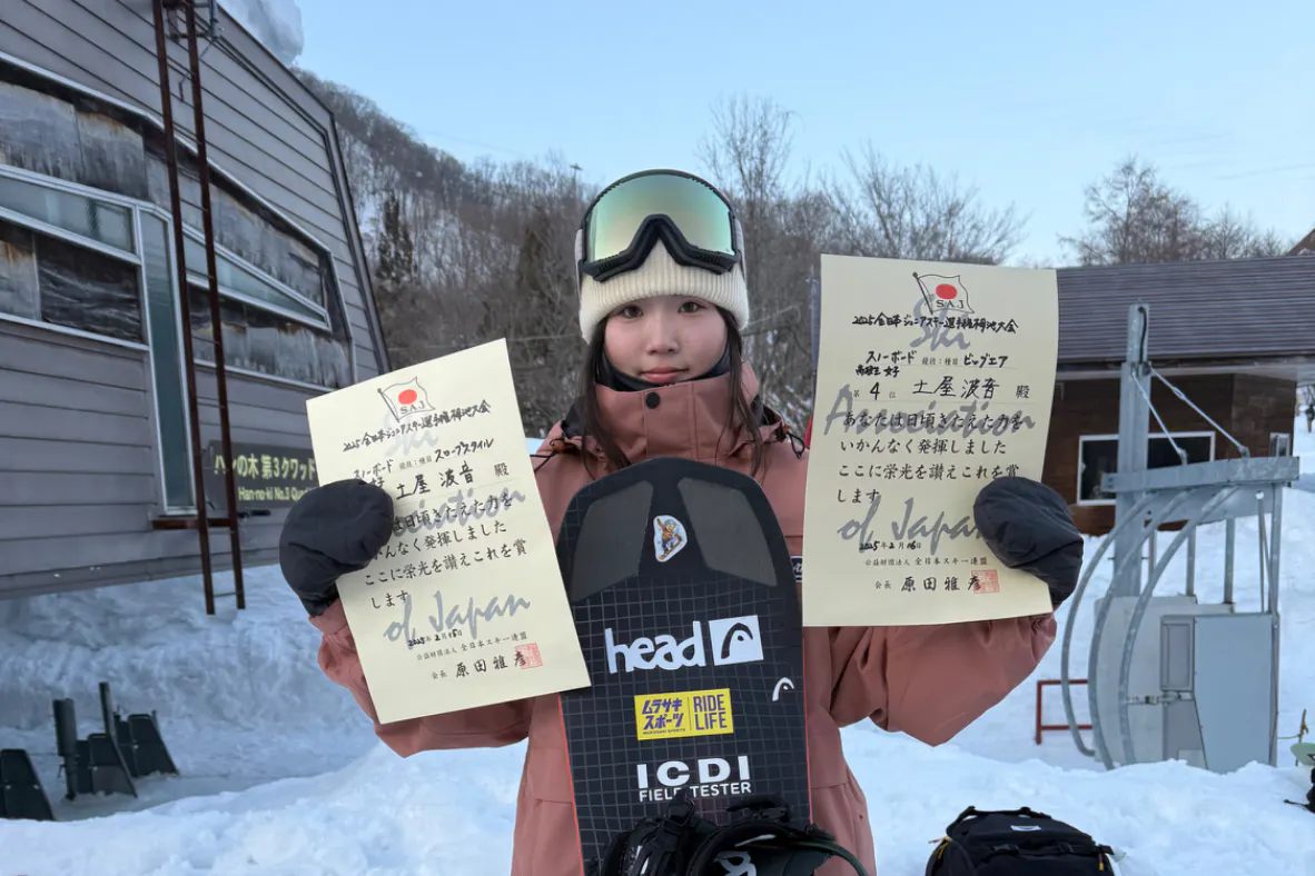 1番目のメイン画像