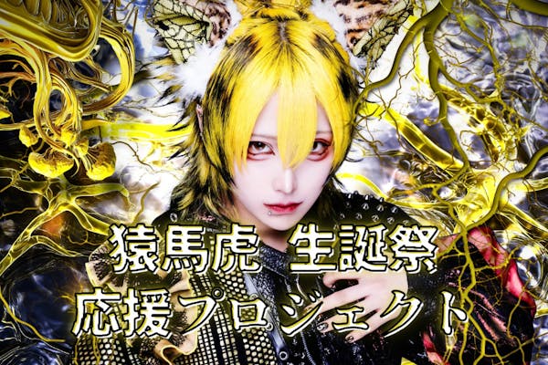大*沢様 4. 100. 他人旅行 GOOD BYE APRIL 大*沢様 4. 100. 他人旅行 GOOD BYE APRIL 大*沢様 4.