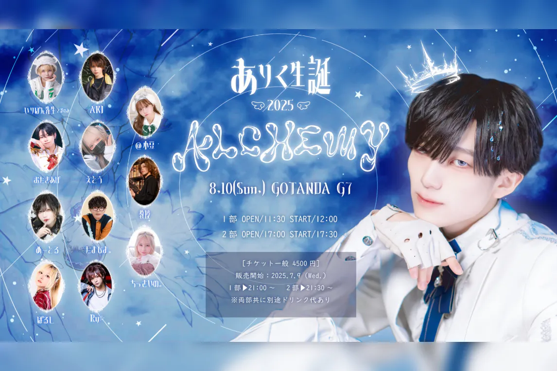 1番目のメイン画像