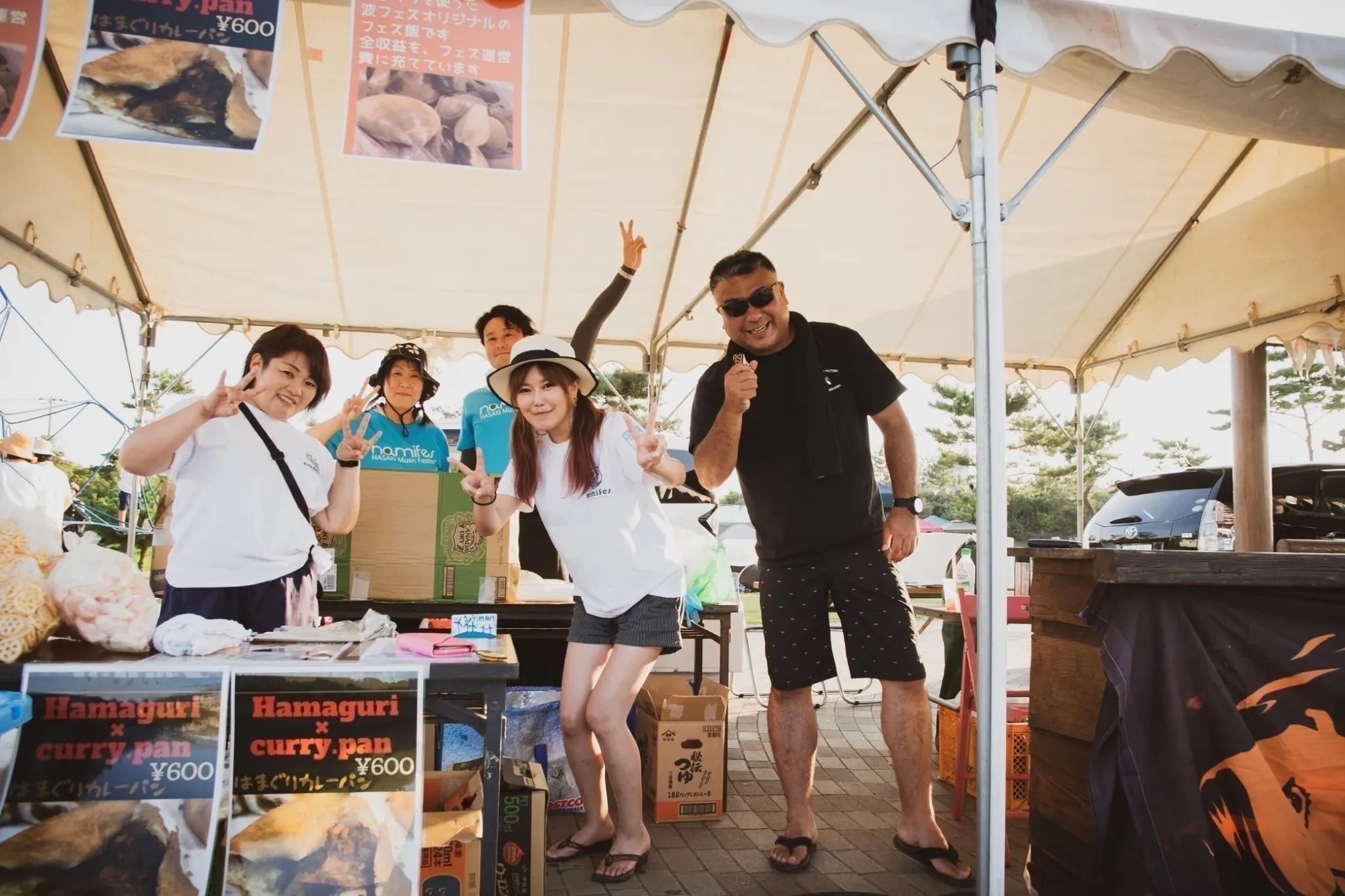 5番目のメイン画像