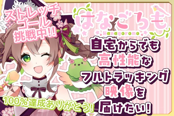 未開封　相坂優歌 ASMR クラウドファンディング限定ドラマCD アカリ Amazon.co.jp: 相坂優歌 ASMR クラウドファンディング限定ドラマ