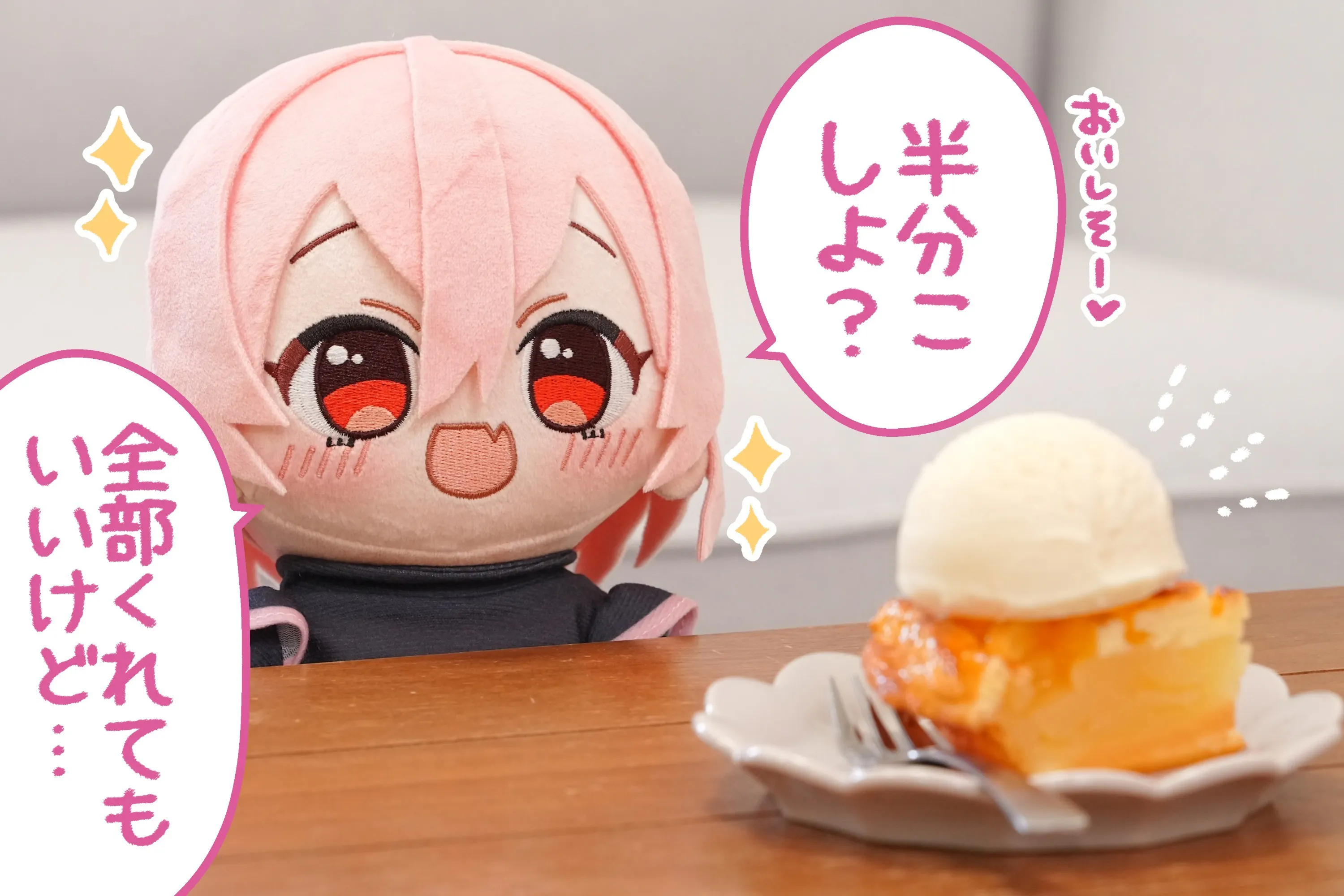 5番目のメイン画像