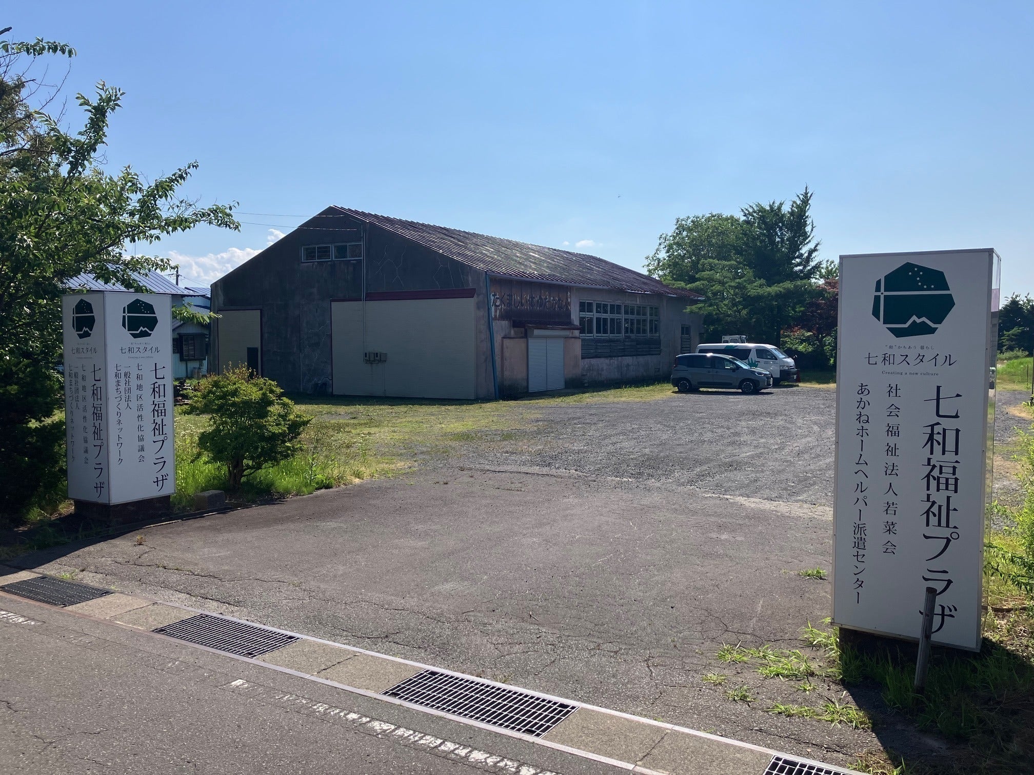 5番目のメイン画像