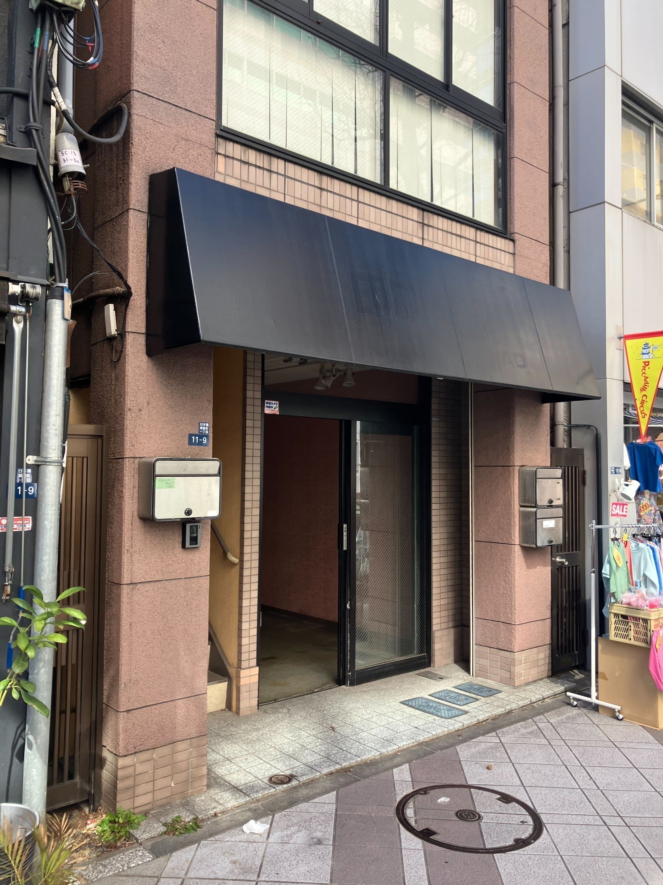 3番目のメイン画像