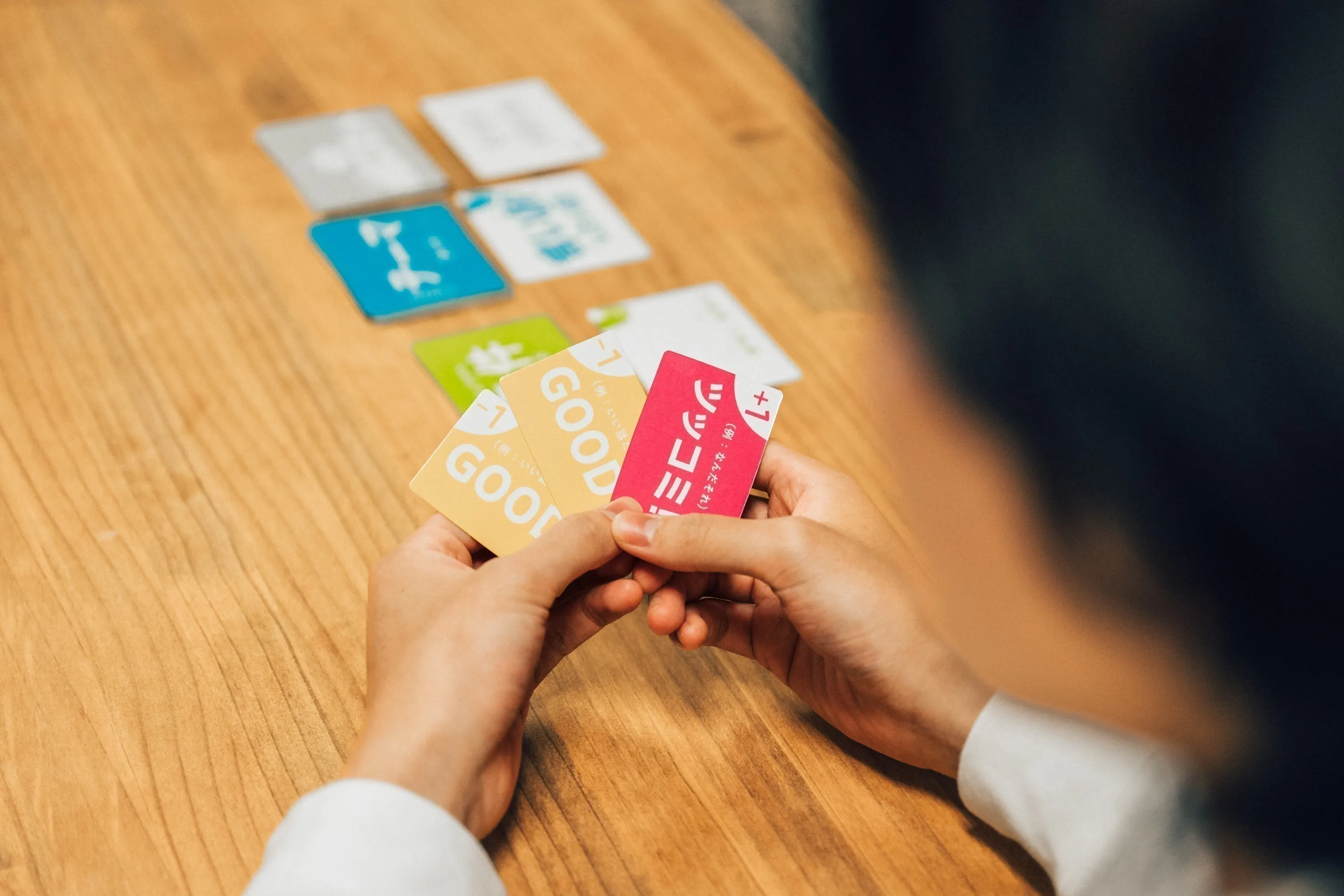 3番目のメイン画像