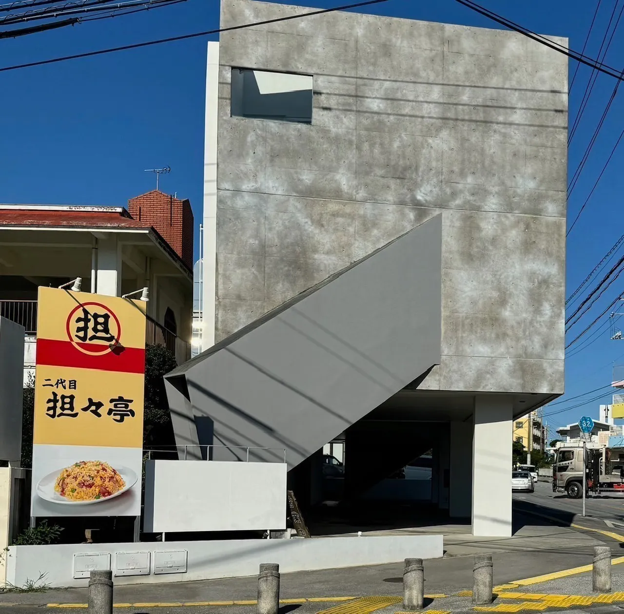 2番目のメイン画像