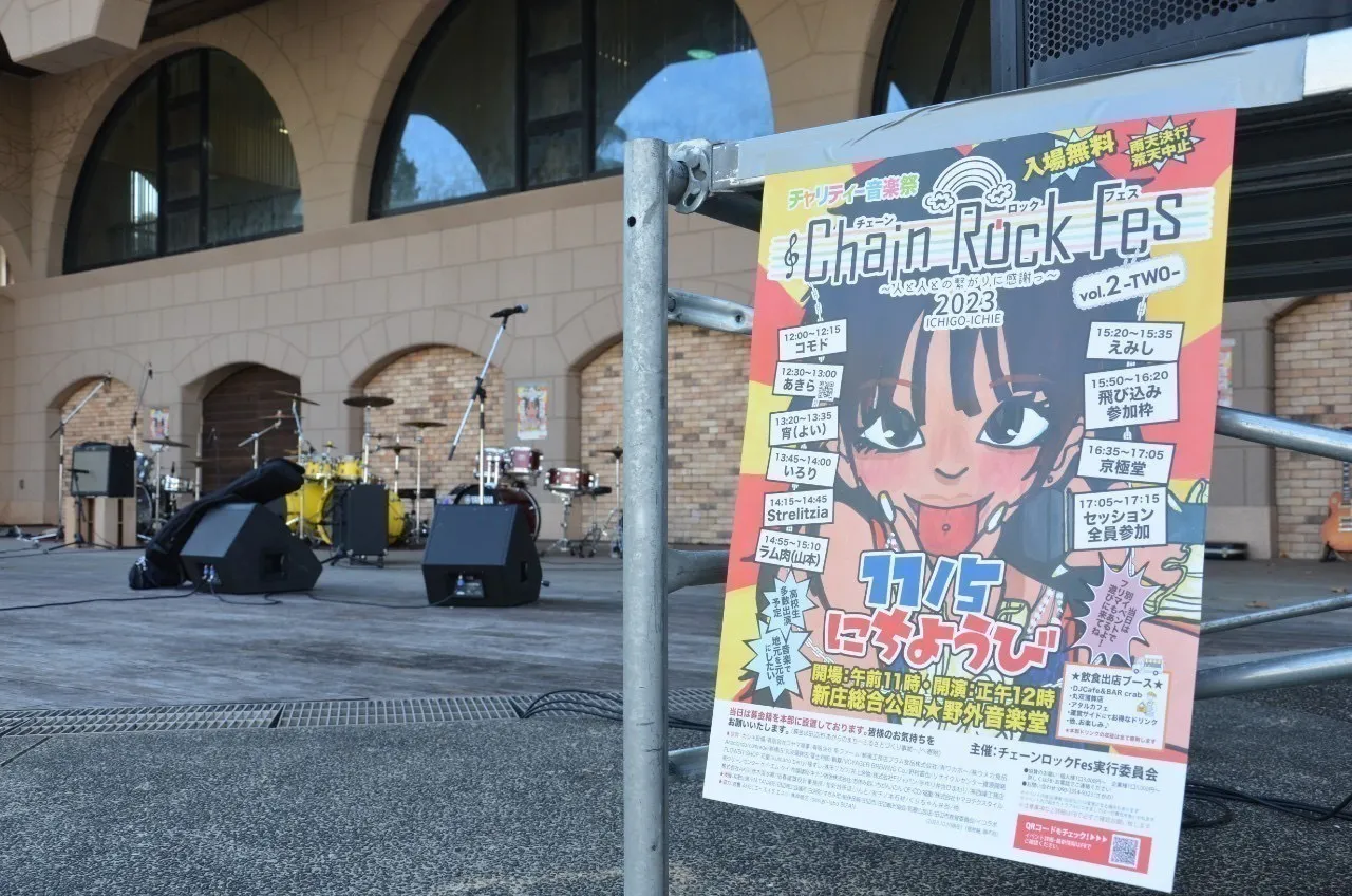 5番目のメイン画像