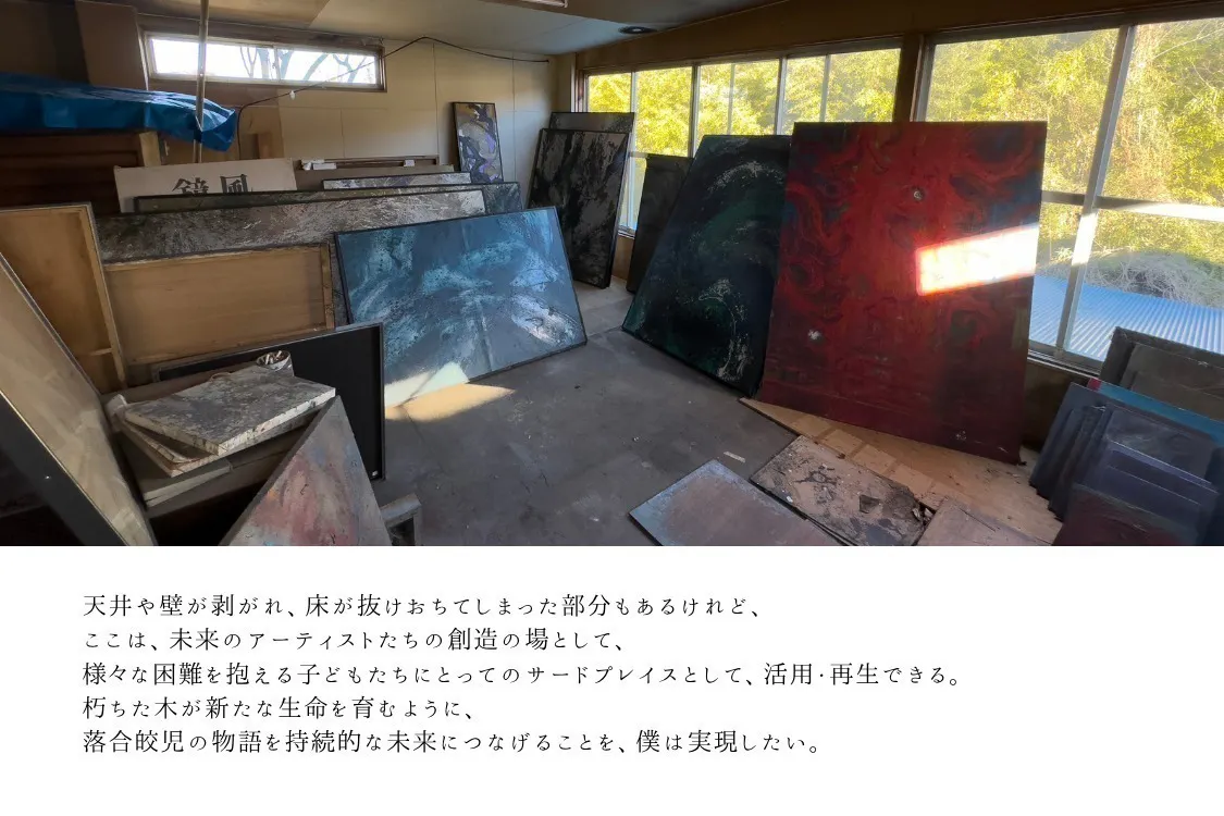 5番目のメイン画像