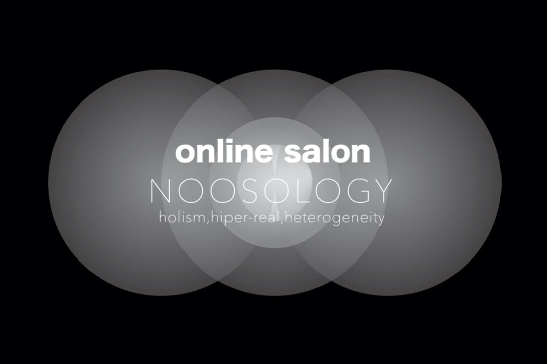 シュタイナー思想とヌーソロジー シュタイナー思想とヌーソロジー 's Anthroposophy and