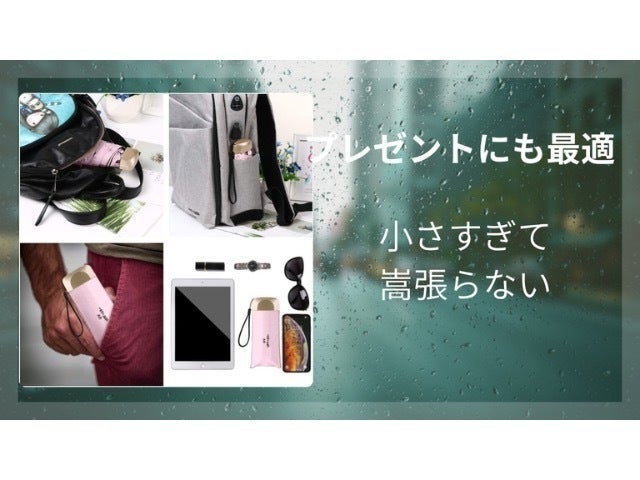 5番目のメイン画像