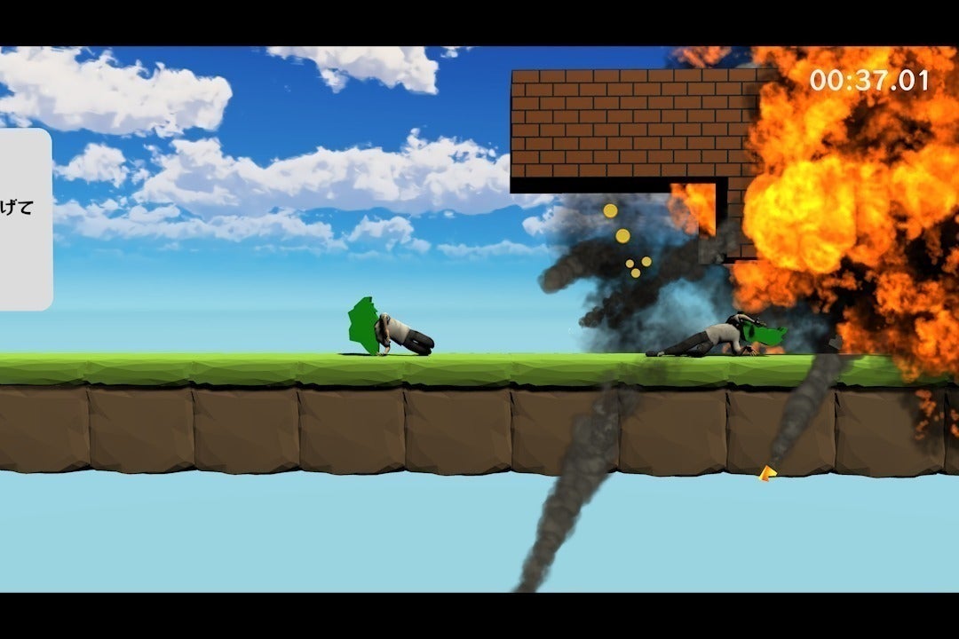 2番目のメイン画像