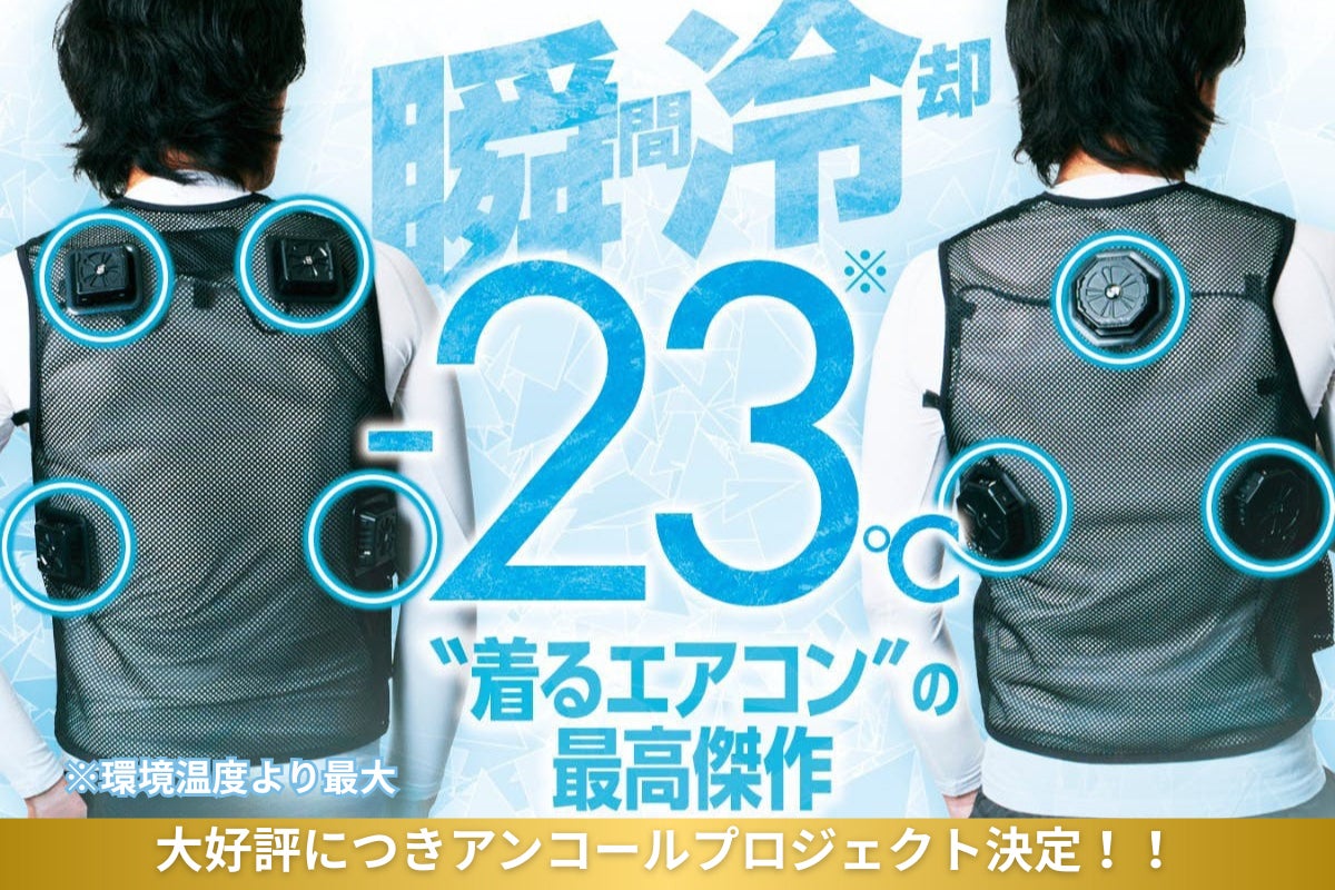 1番目のメイン画像