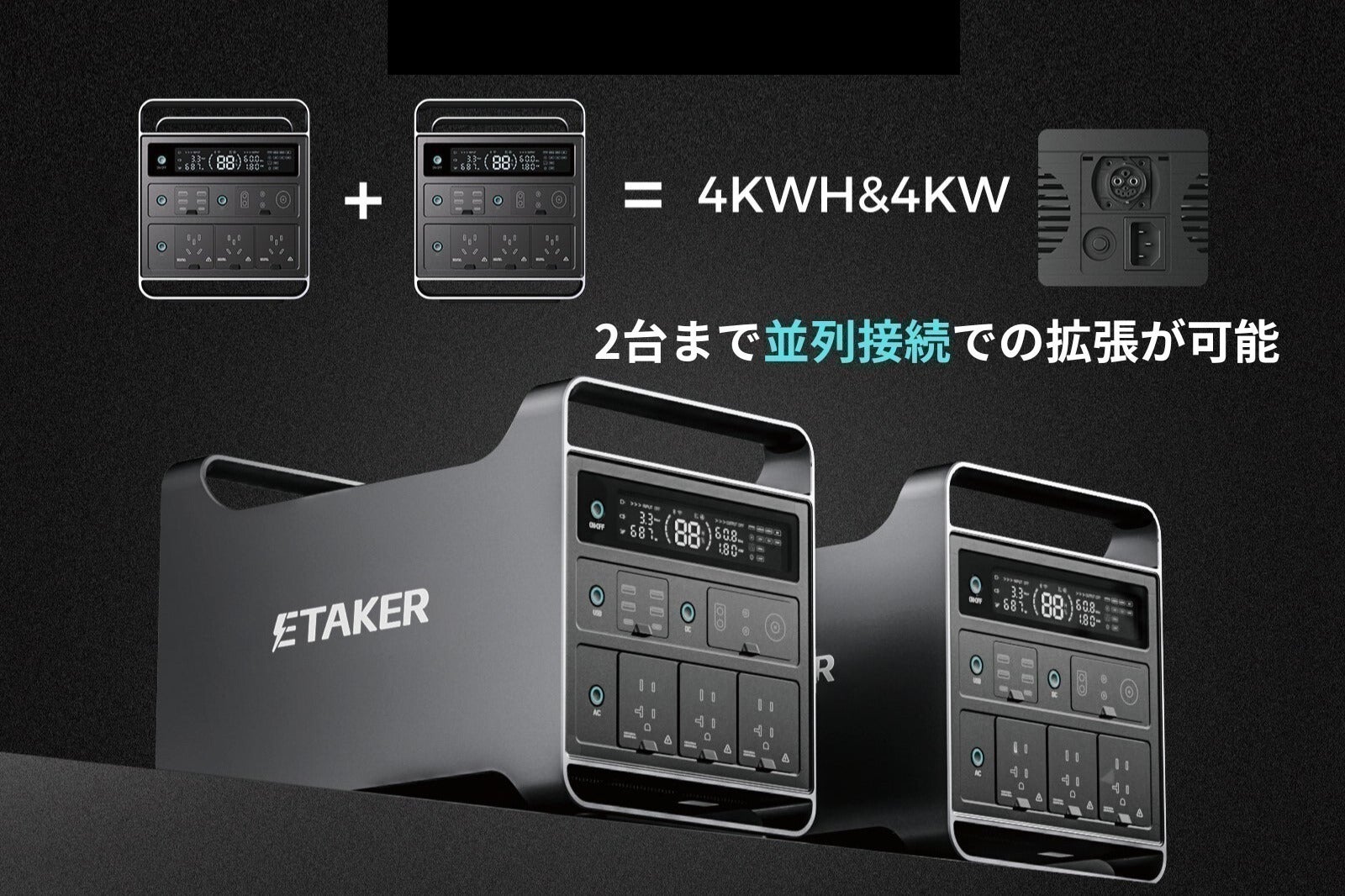 5番目のメイン画像