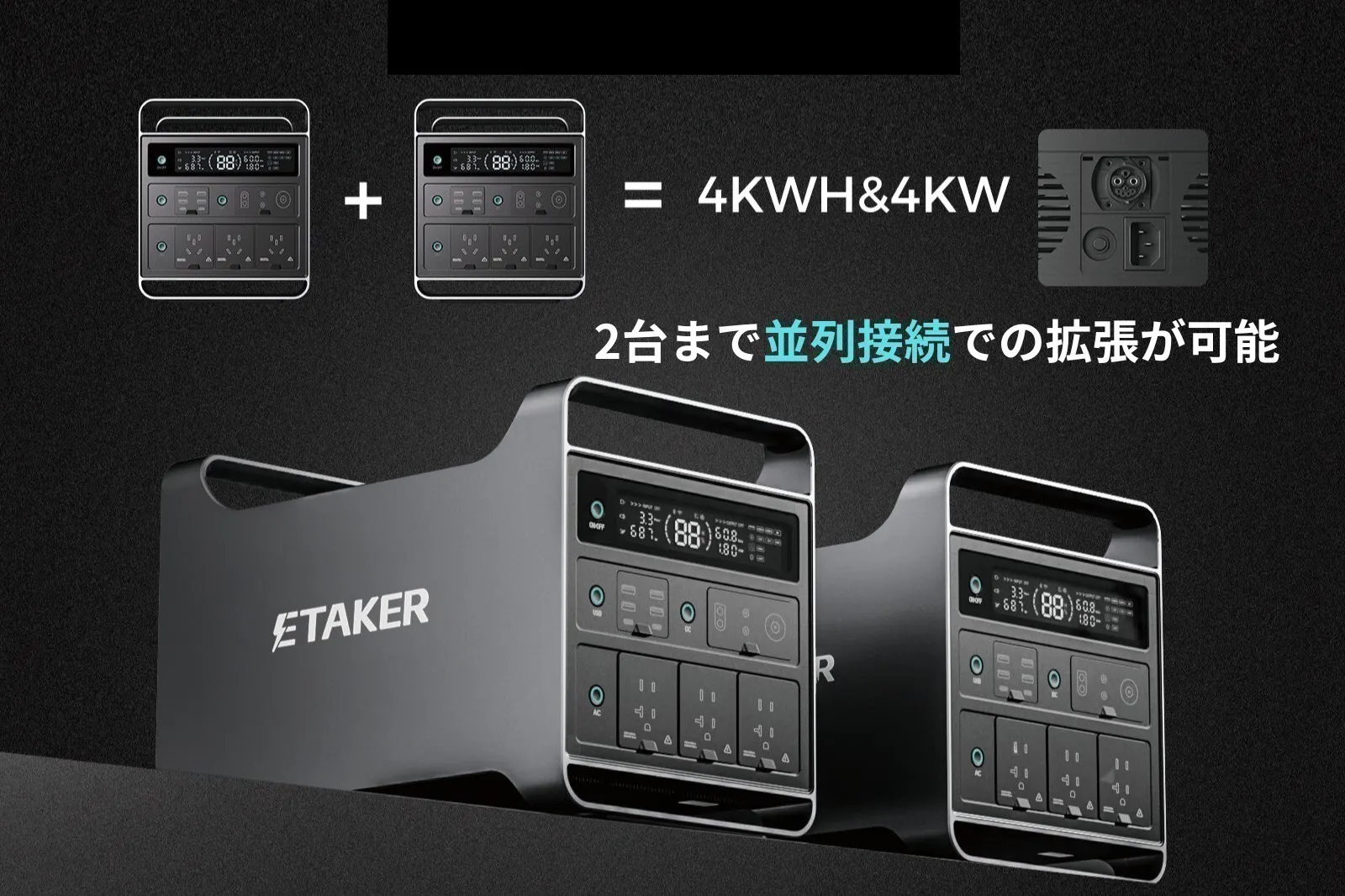 5番目のメイン画像