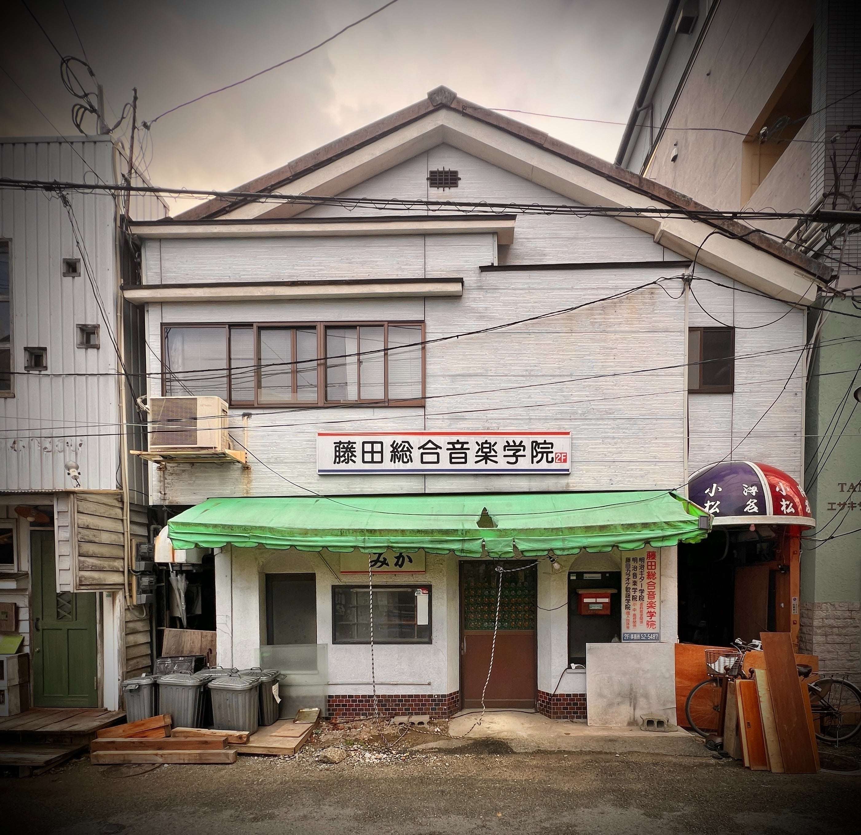 2番目のメイン画像