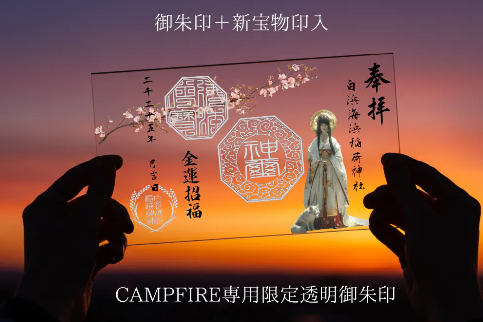 1番目のメイン画像