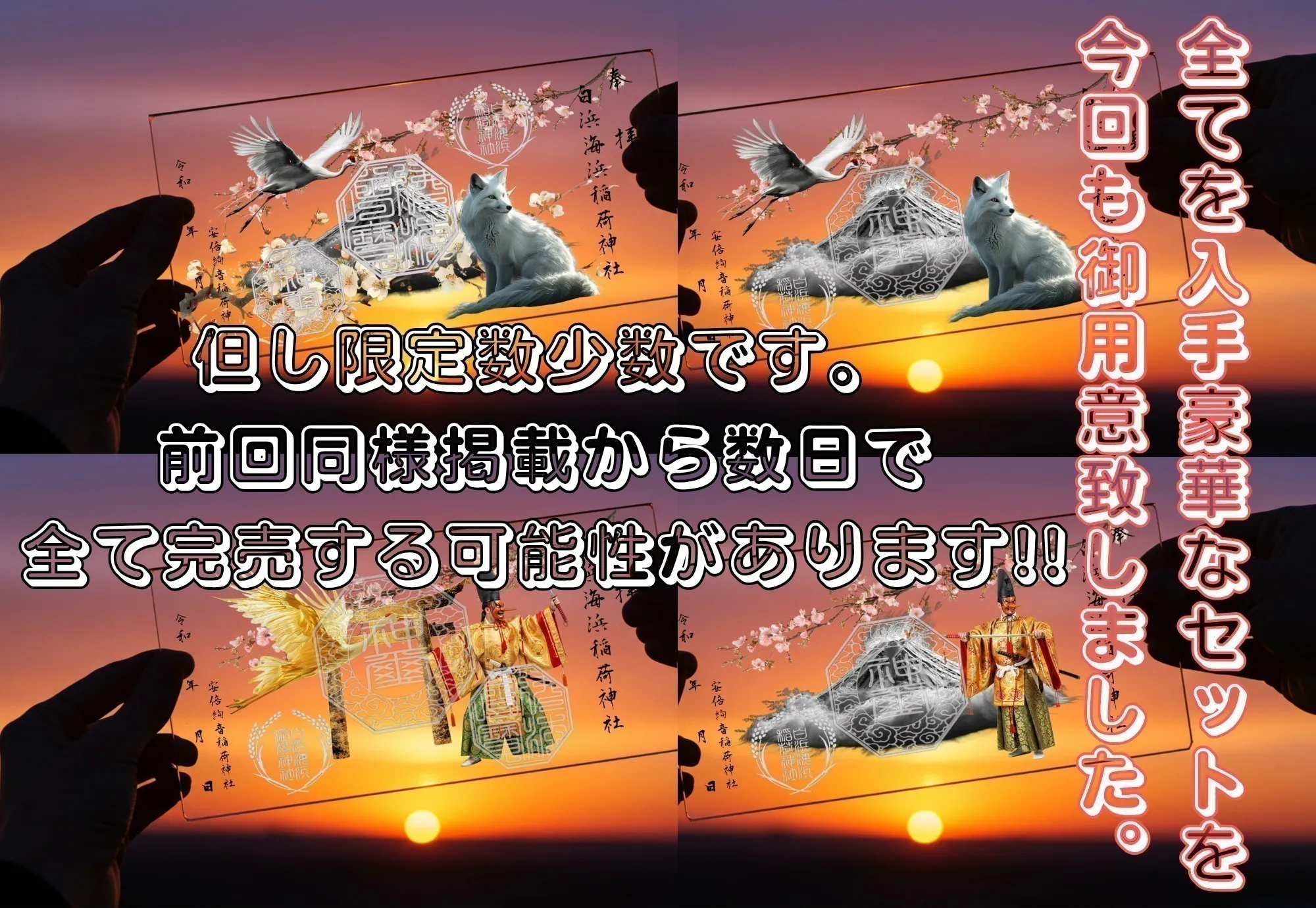 5番目のメイン画像