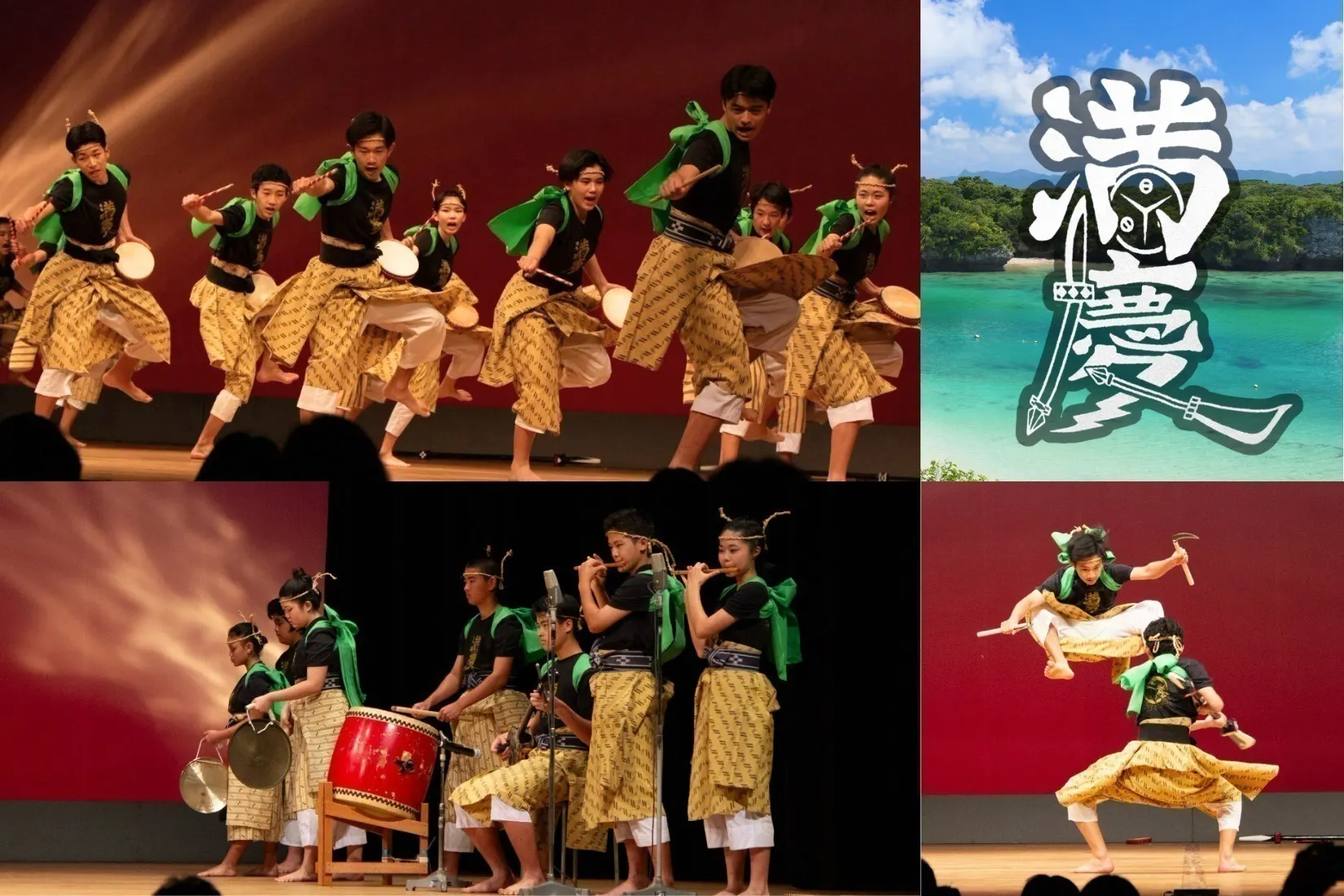 3番目のメイン画像