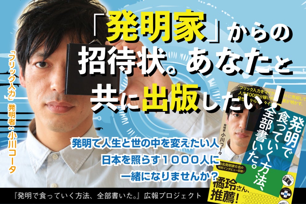 1番目のメイン画像