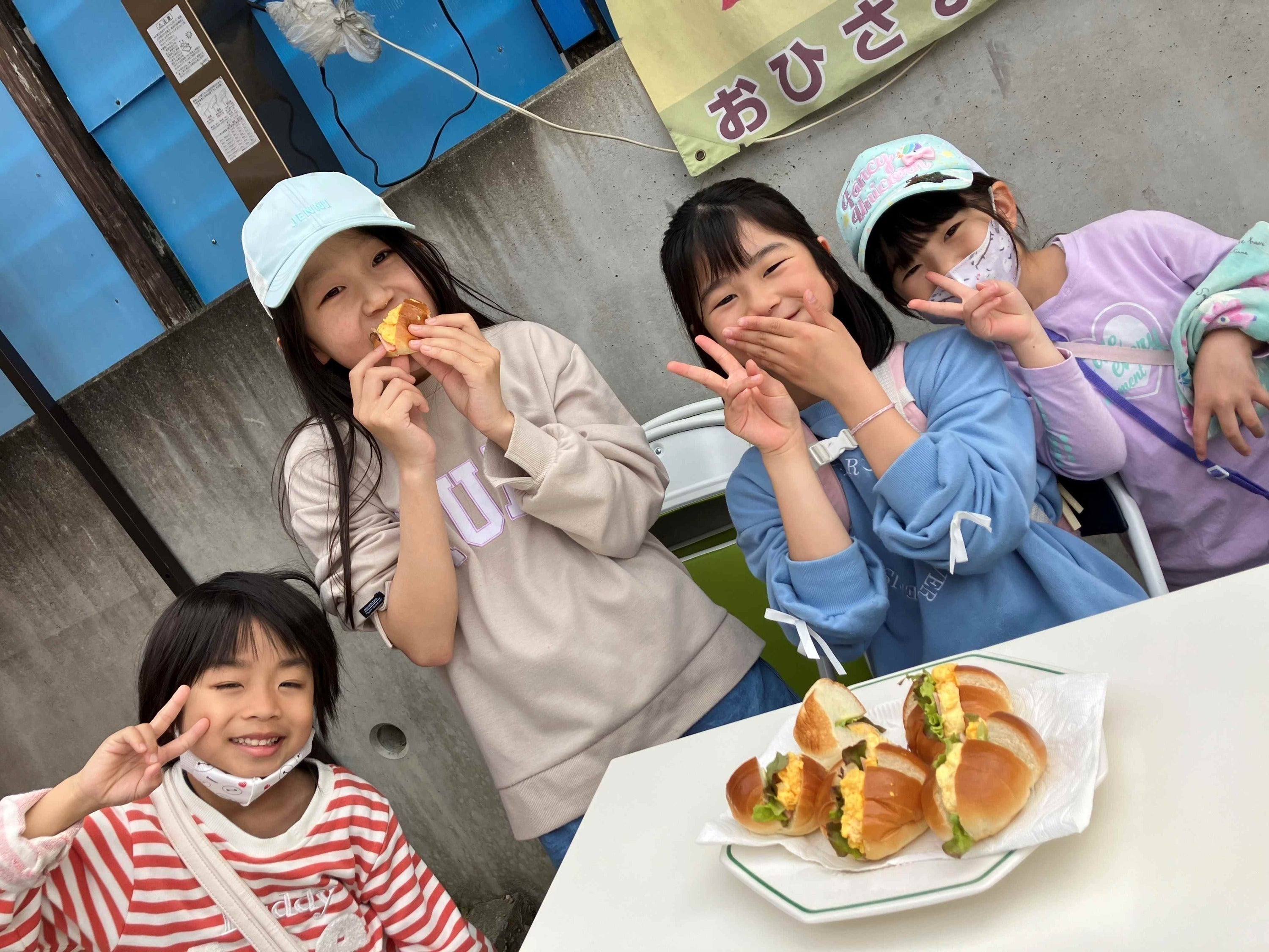 3番目のメイン画像