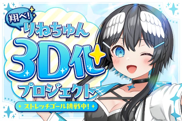 でびるち　単行本　クラウドファンディング限定 全9巻　全巻セット 1a625253-3783-4c72-bdcd-
