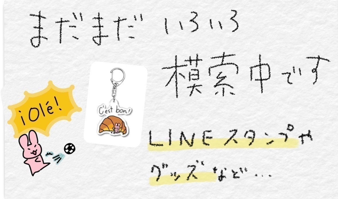 5番目のメイン画像