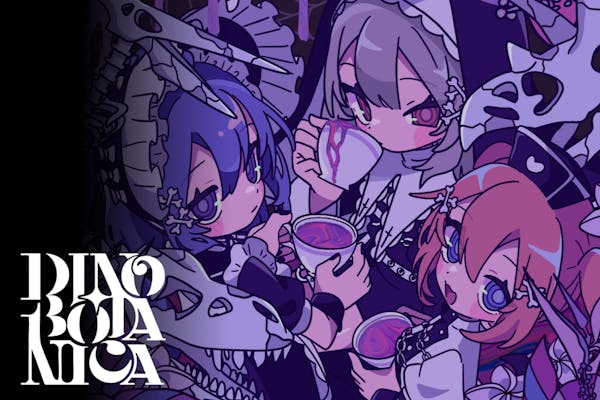 Paradise クラウドファンディング　アヅマのレシピBOOK ファンディスク第1弾『Paradise 結-MUSUBI-』マスターアップ ご