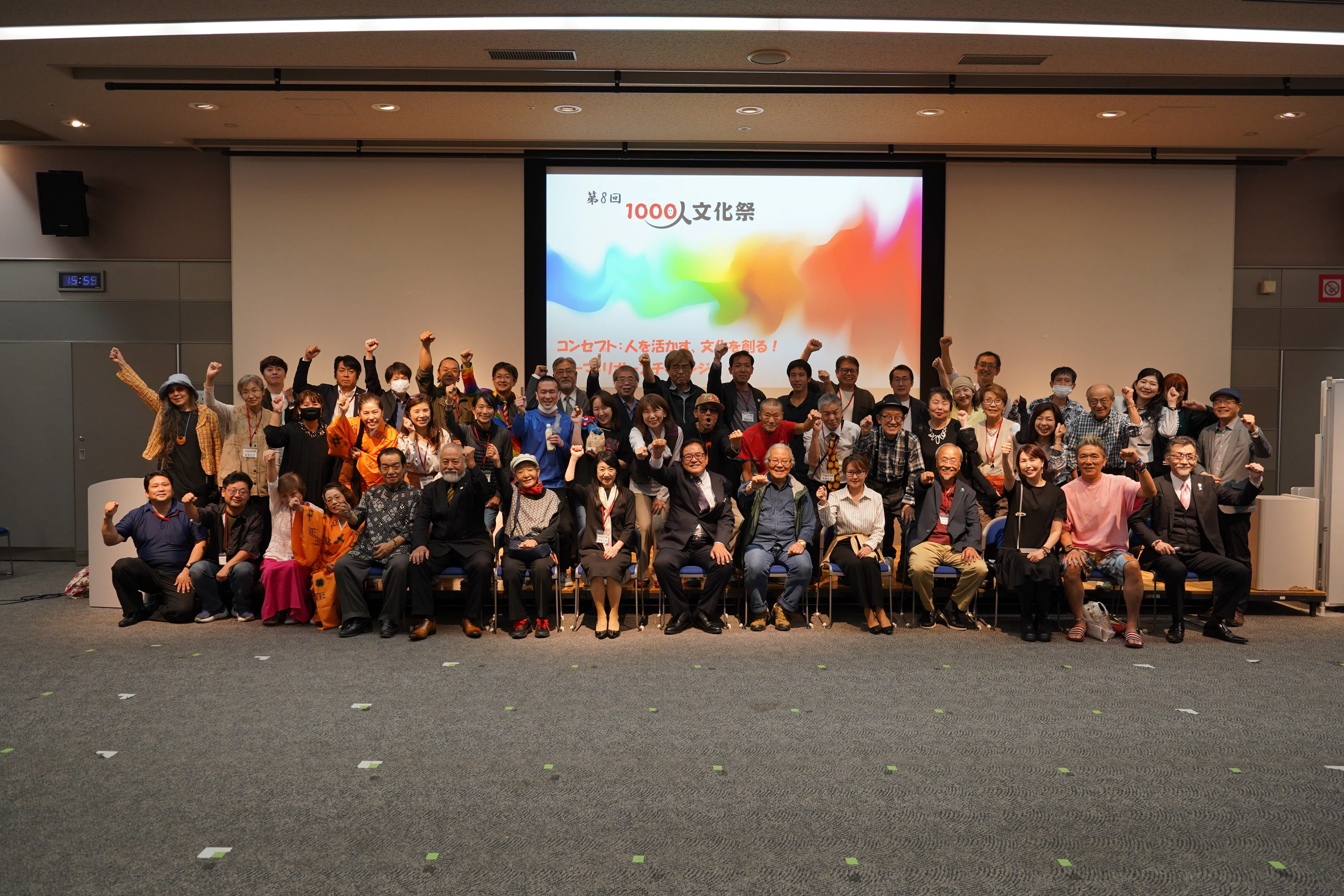 5番目のメイン画像