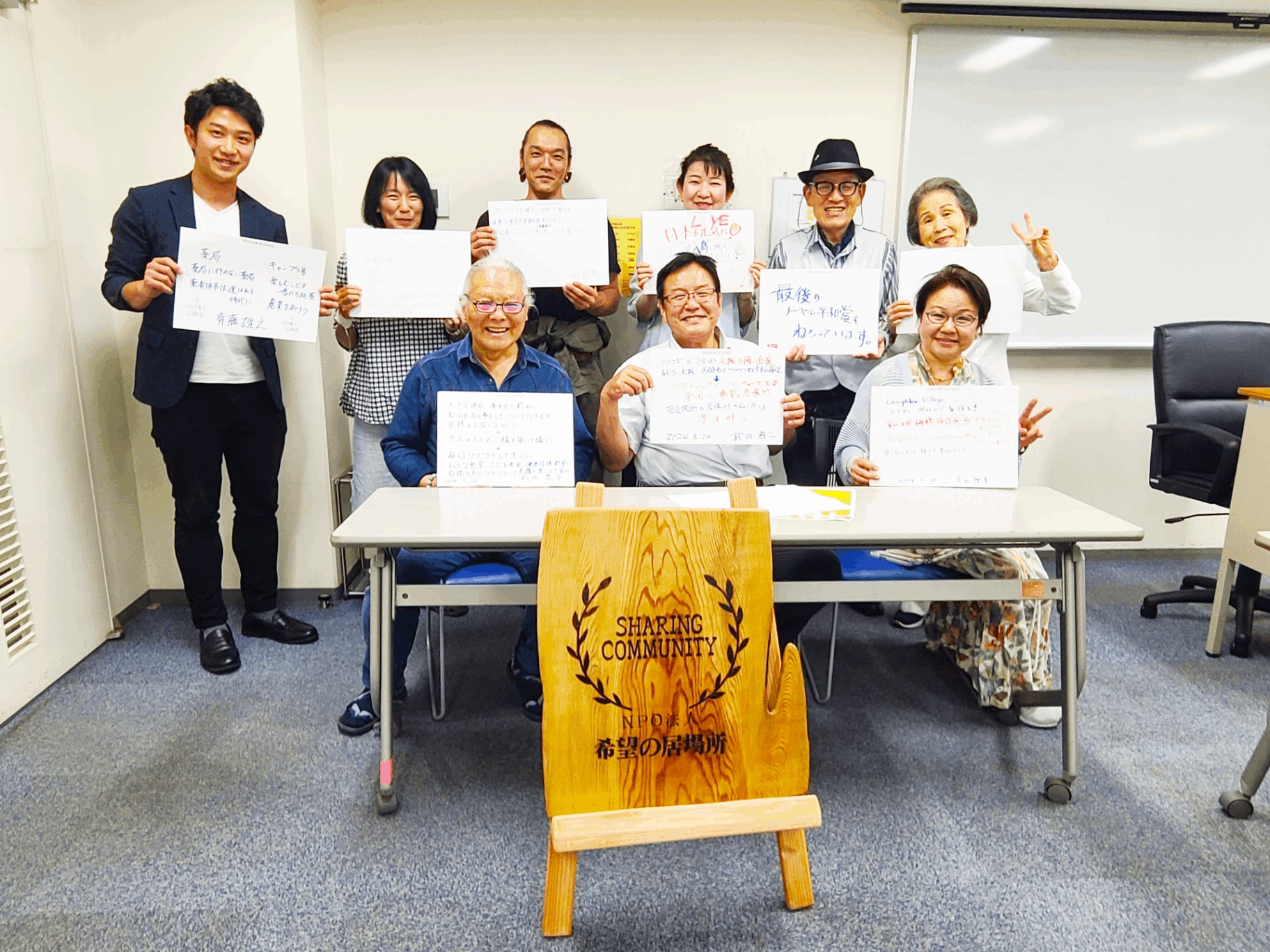 4番目のメイン画像