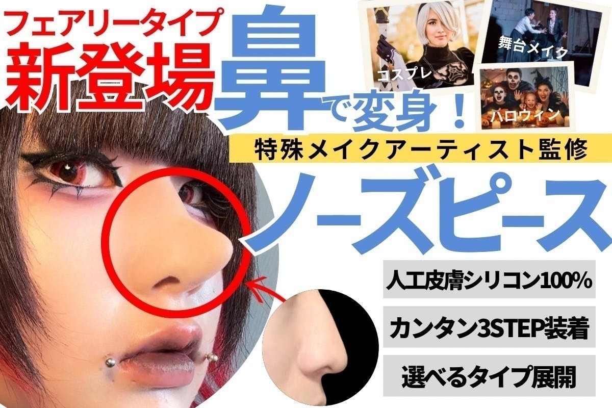 メカウデ クラファン限定品 支援者一覧 - 『メカウデ』の作者がお届けするアニメ制作ソフト