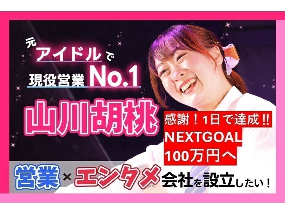 1番目のメイン画像