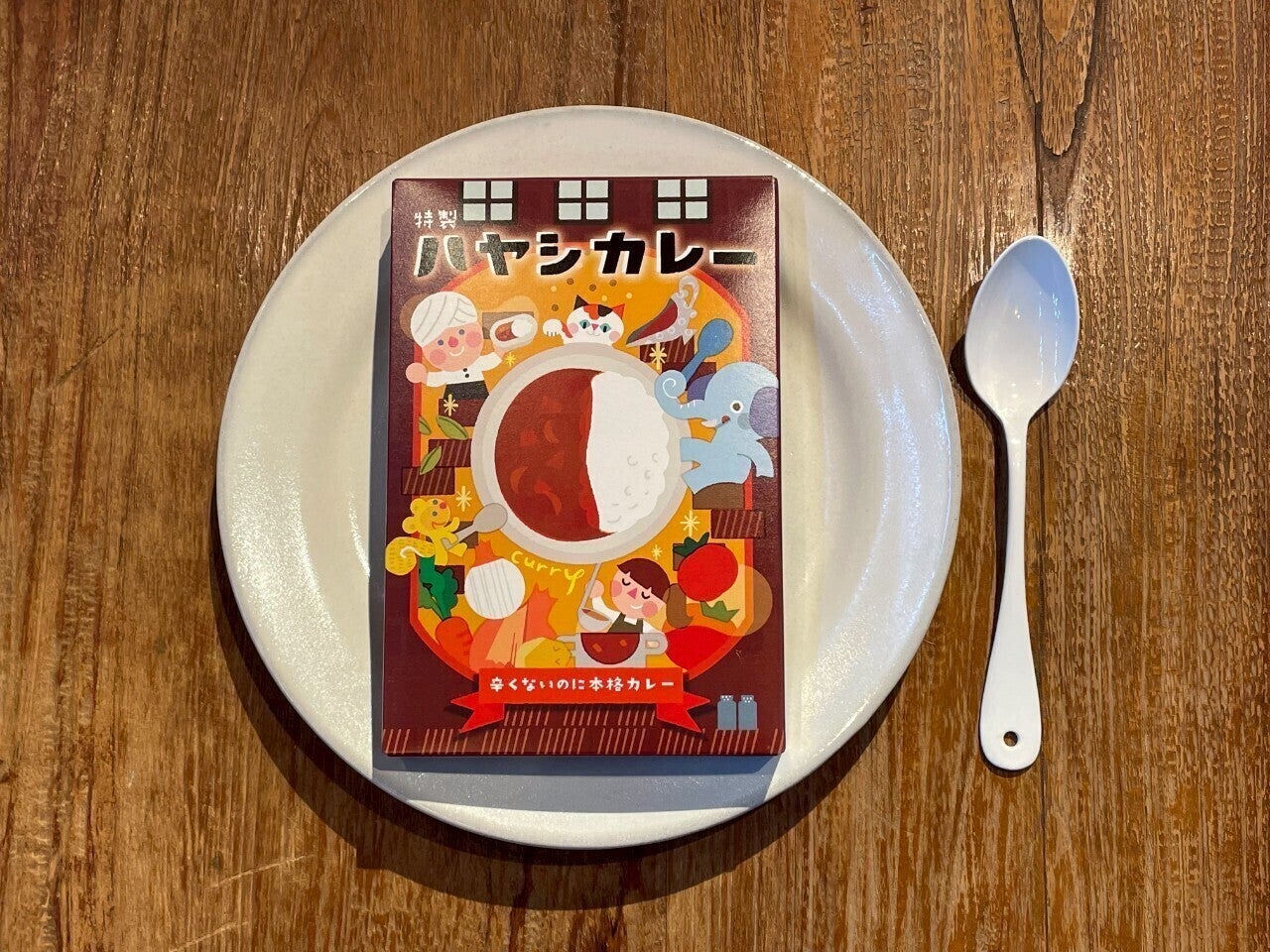 5番目のメイン画像