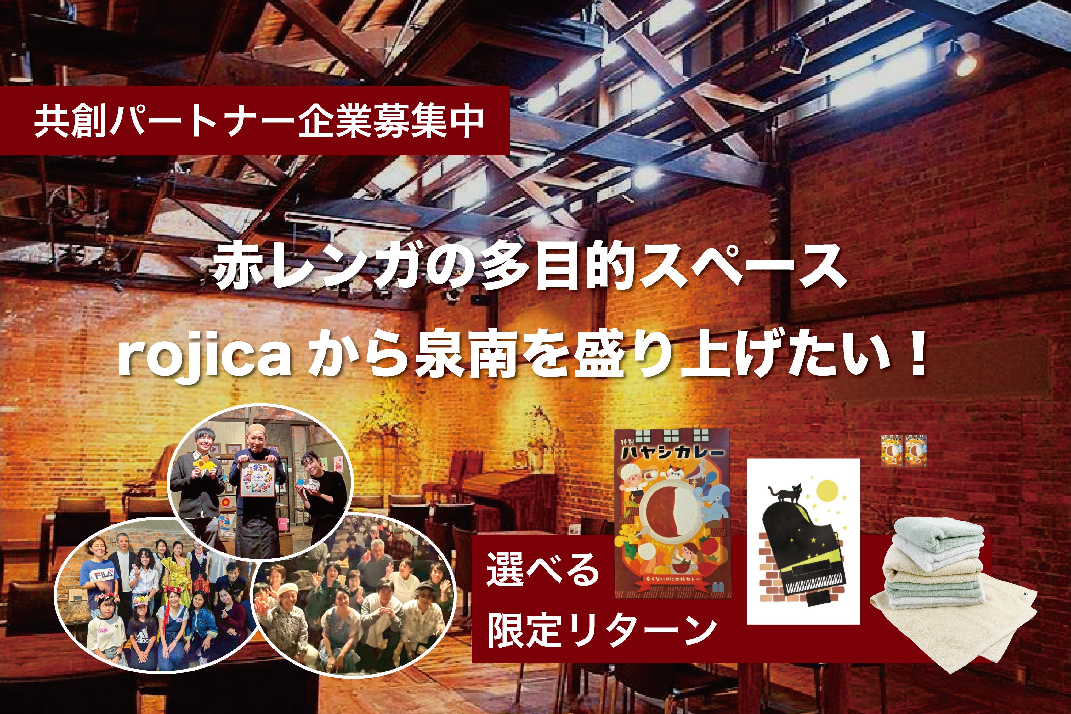 1番目のメイン画像