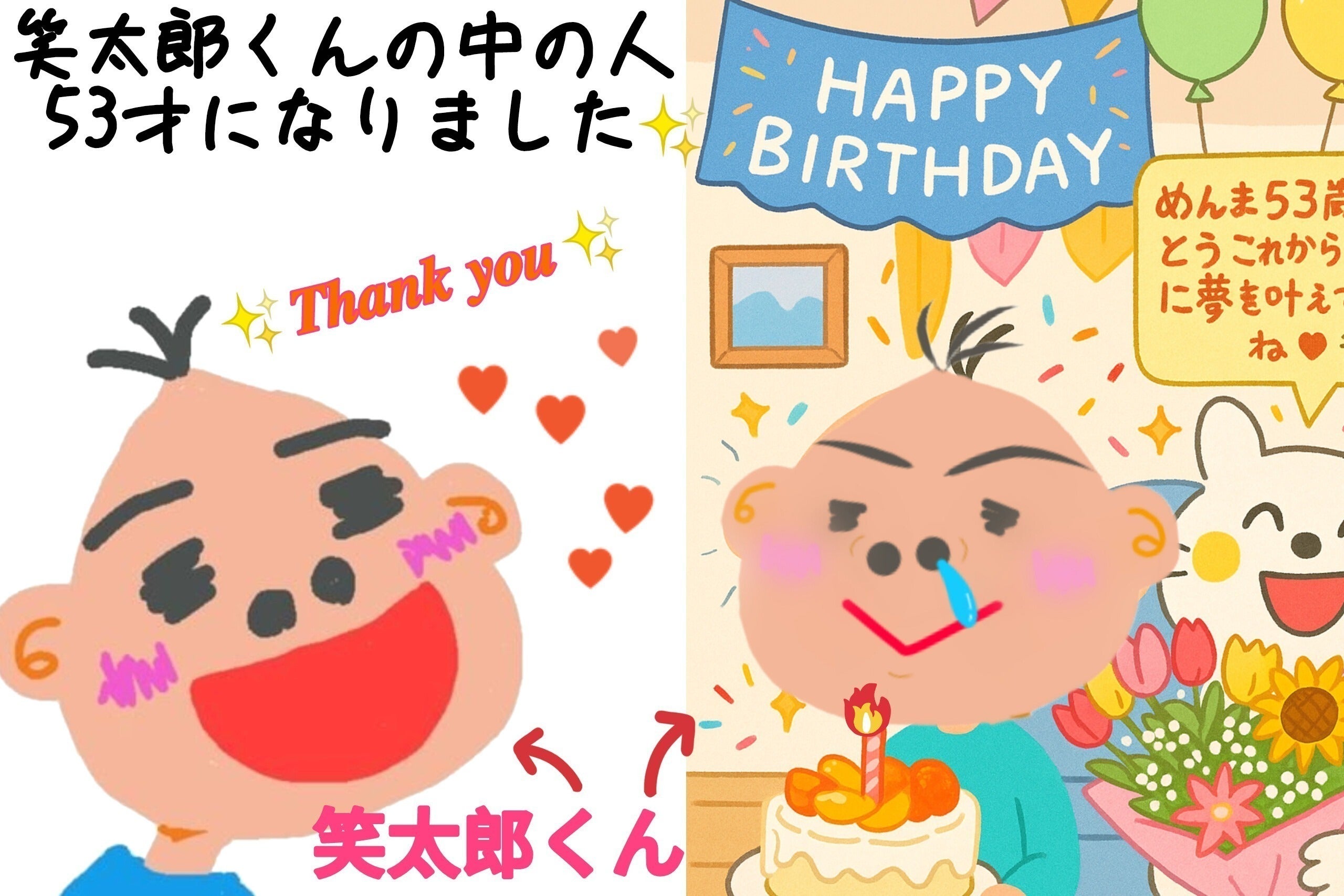 5番目のメイン画像