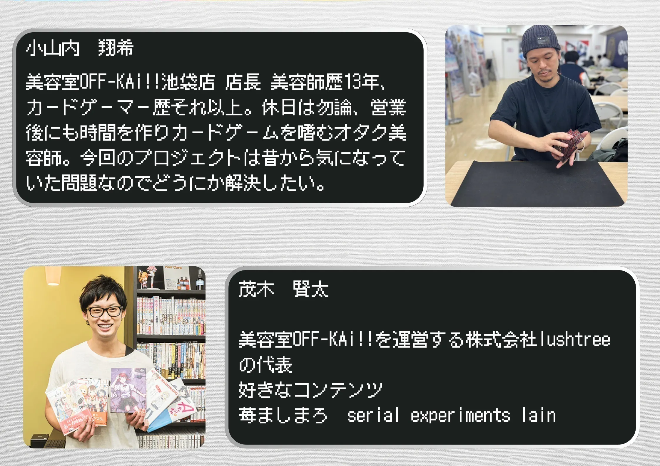 4番目のメイン画像