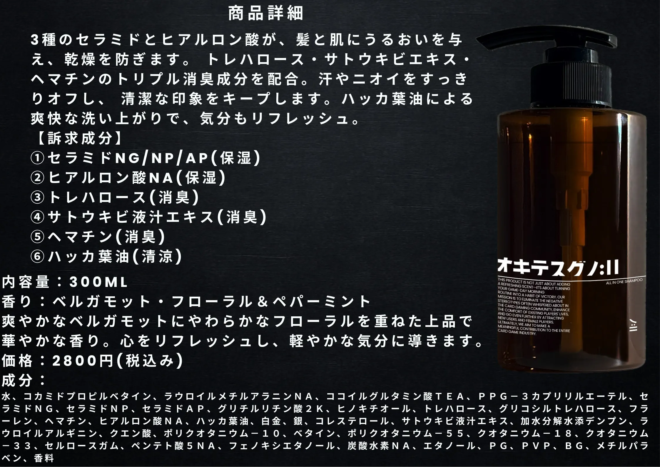 5番目のメイン画像