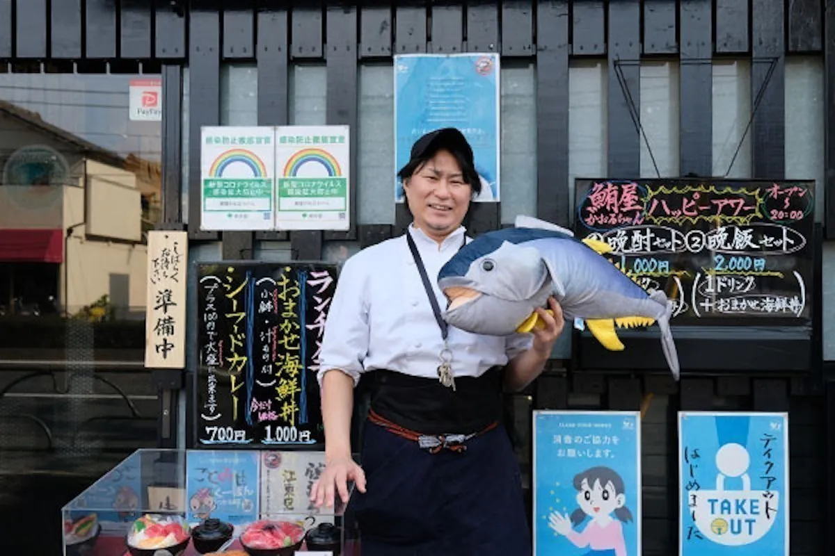 4番目のメイン画像