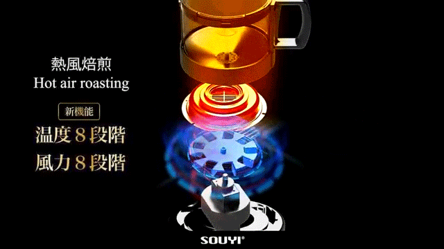 COFFEEJACK本体◇Campfireクラファン分 COFFEEJACK本体◇Campfireクラファン分 COFFEEJACK本体Campfire