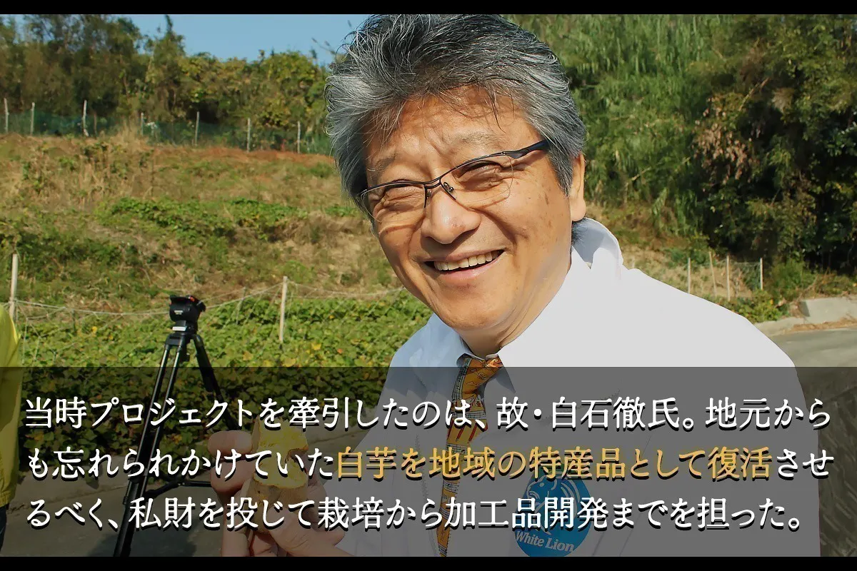 4番目のメイン画像