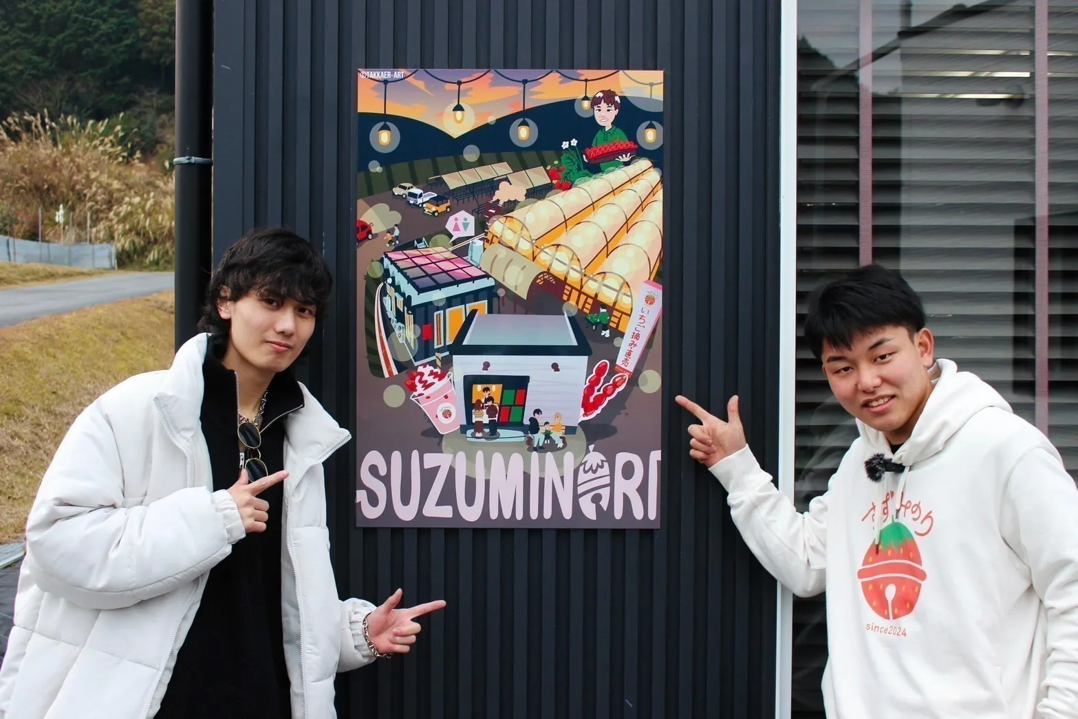 3番目のメイン画像