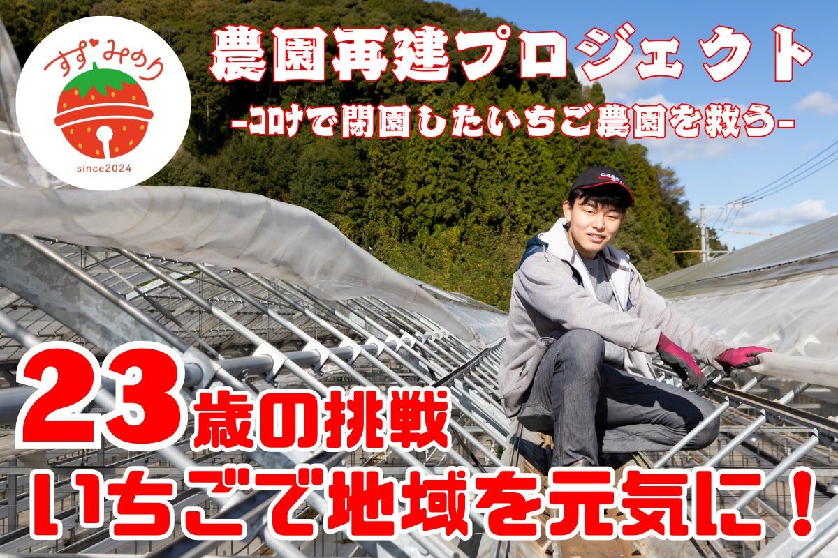 1番目のメイン画像