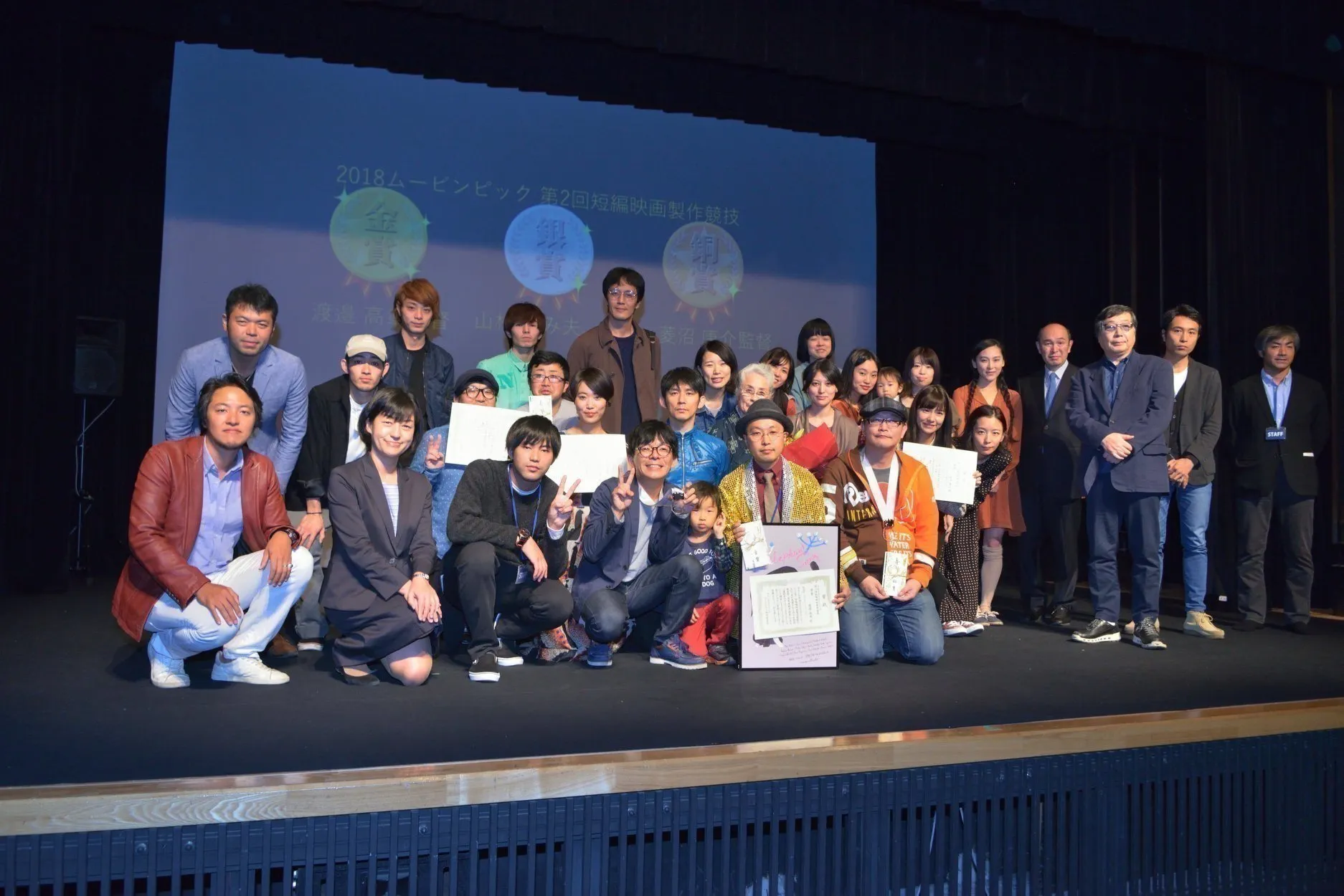 2番目のメイン画像