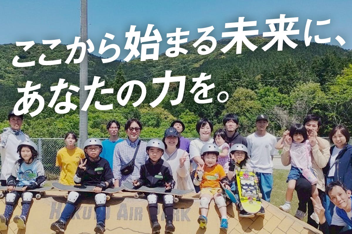 アビスパ福岡 20周年 選手着用 古賀誠史 古賀 誠史 | F7SL 九州リーグ