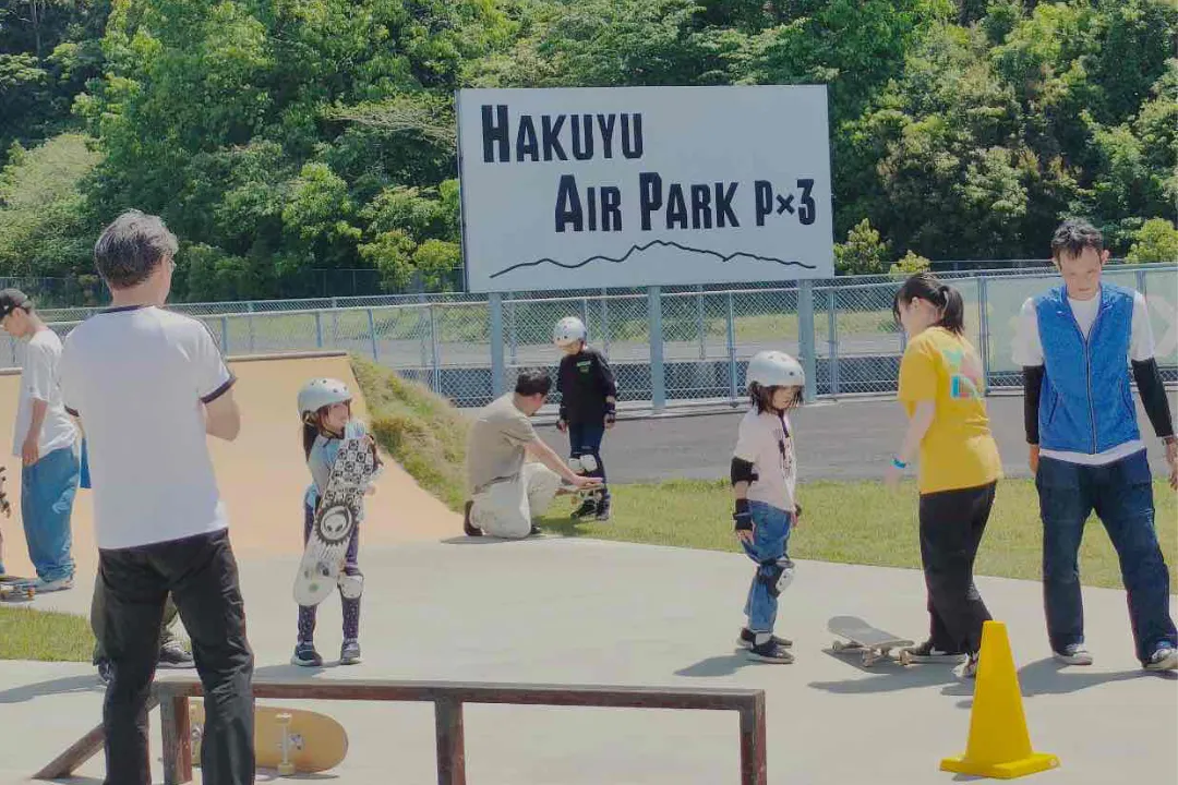 2番目のメイン画像