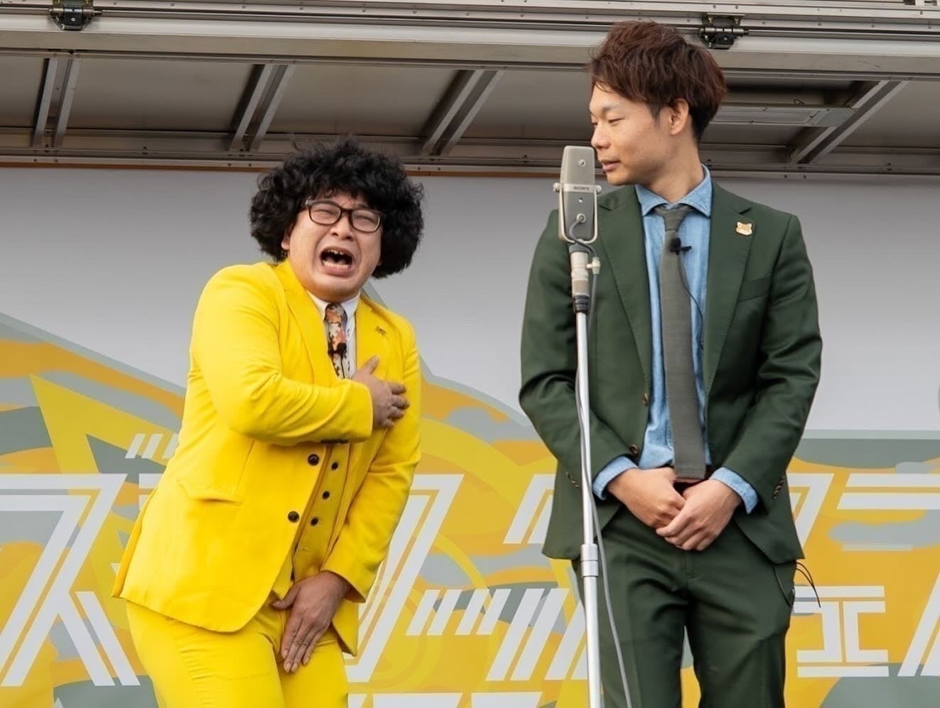 2番目のメイン画像