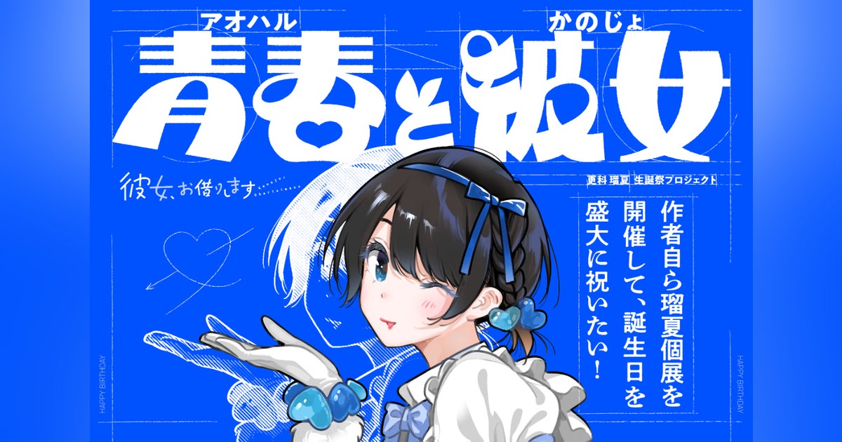 なか様 リクエスト 2点 まとめ商品 【公式通販】 なか様 リクエスト 2点 まとめ商品 【公式通販】