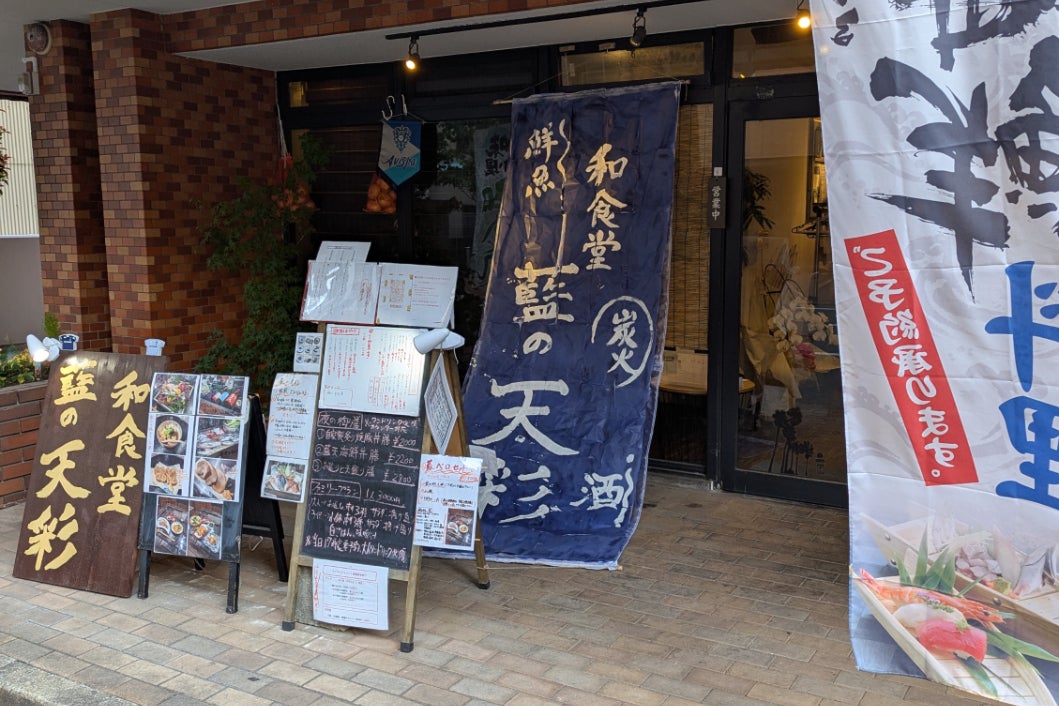1番目のメイン画像