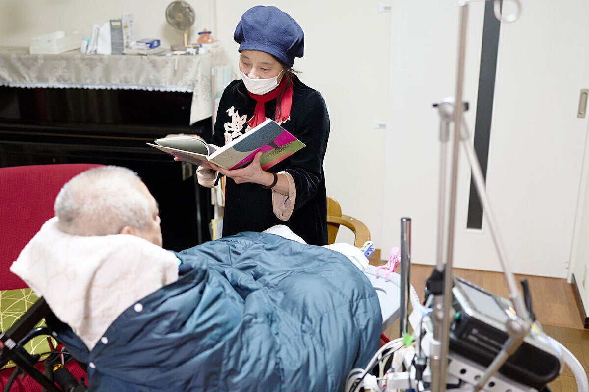 2番目のメイン画像